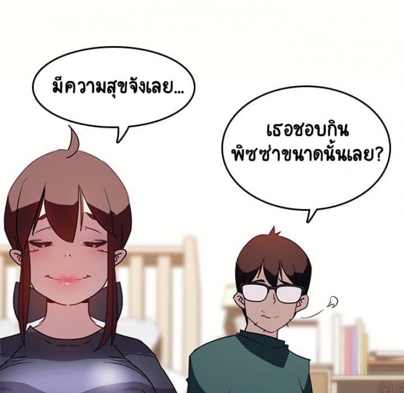 page-133