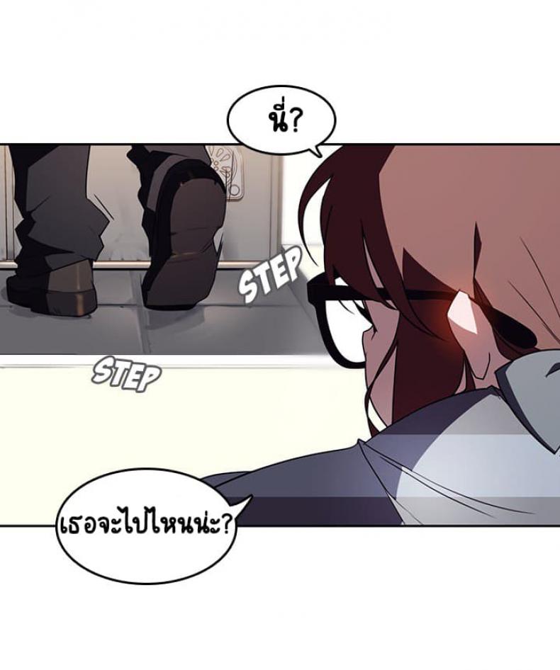 page-138