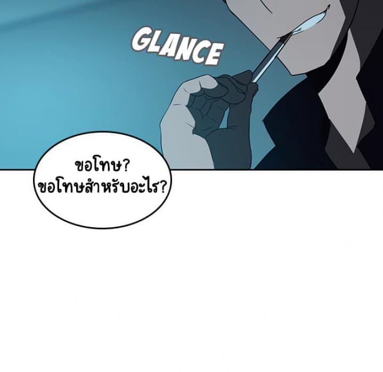 page-178