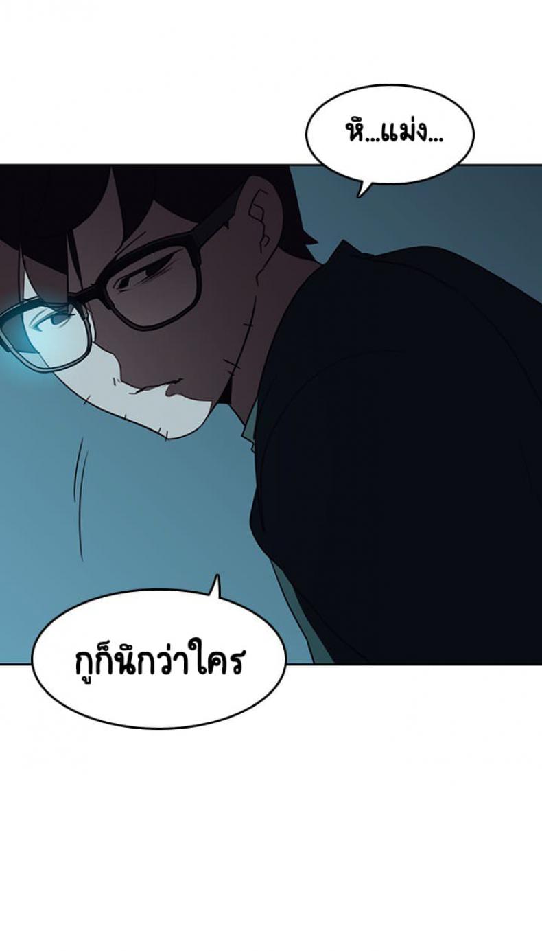 page-176