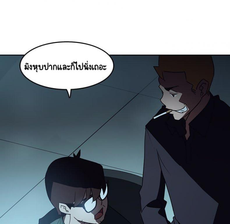page-179