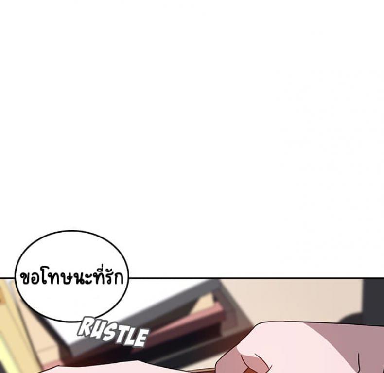page-149