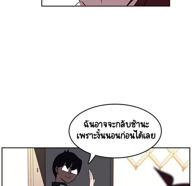 page-154