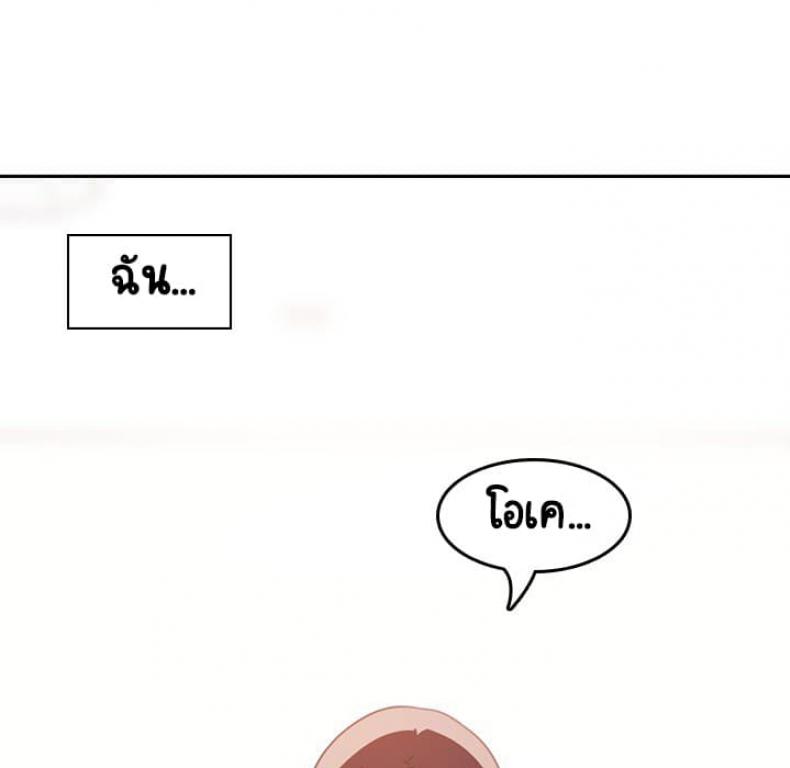 page-156