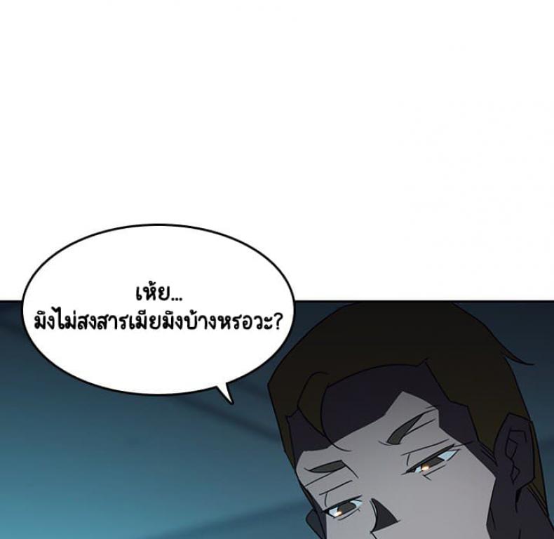 page-177