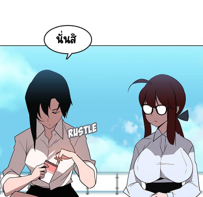 page-42