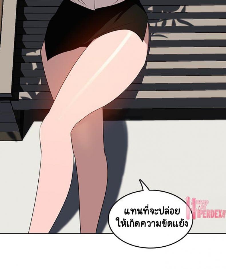 page-51