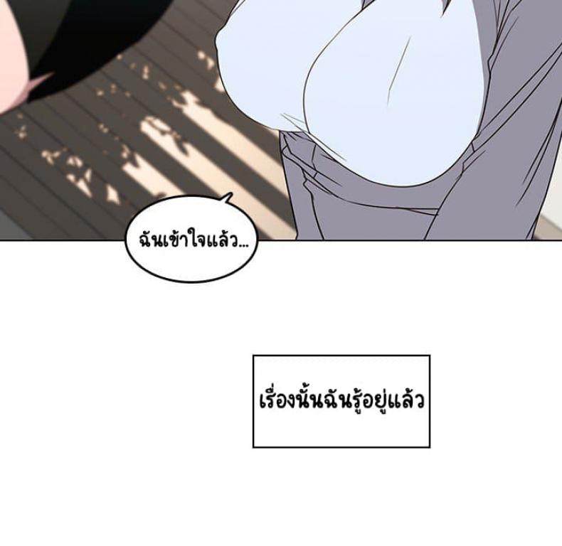 page-53