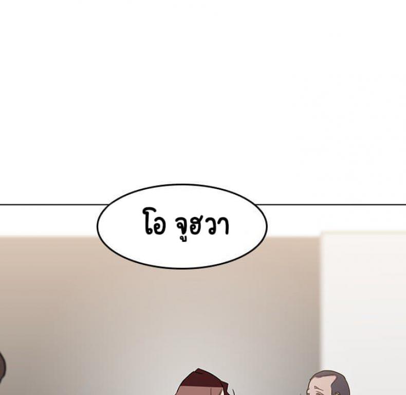 page-45