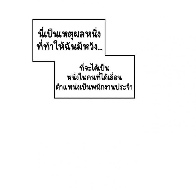 page-58