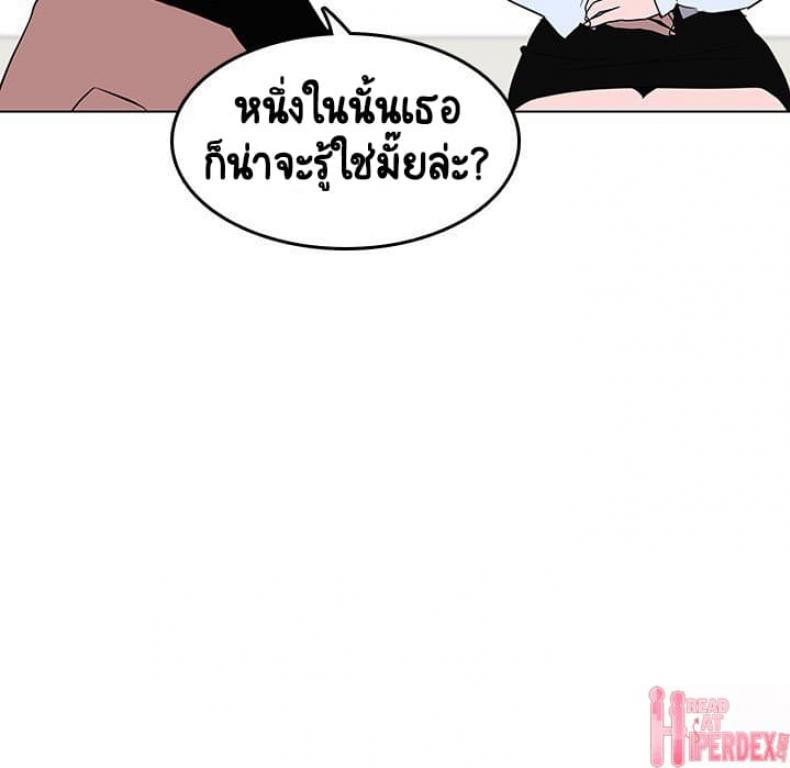 page-43