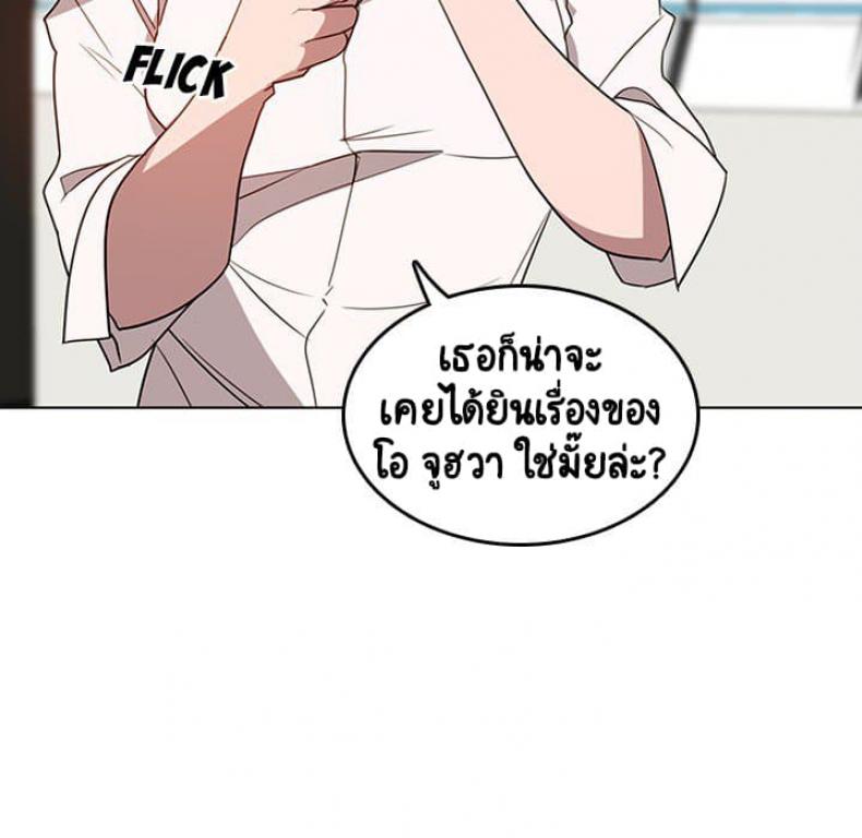 page-48