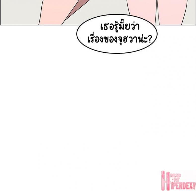 page-65