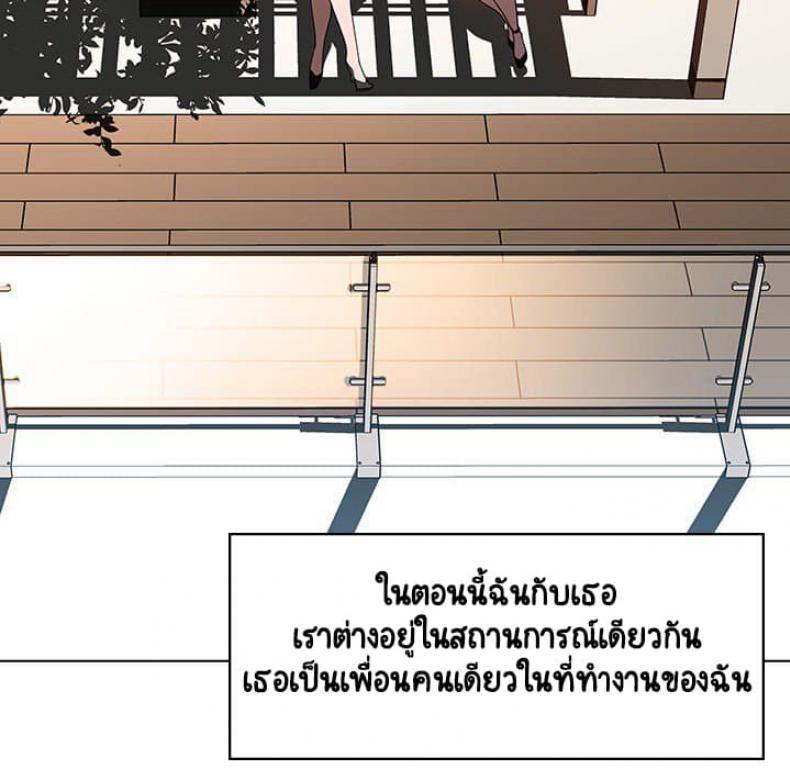 page-26