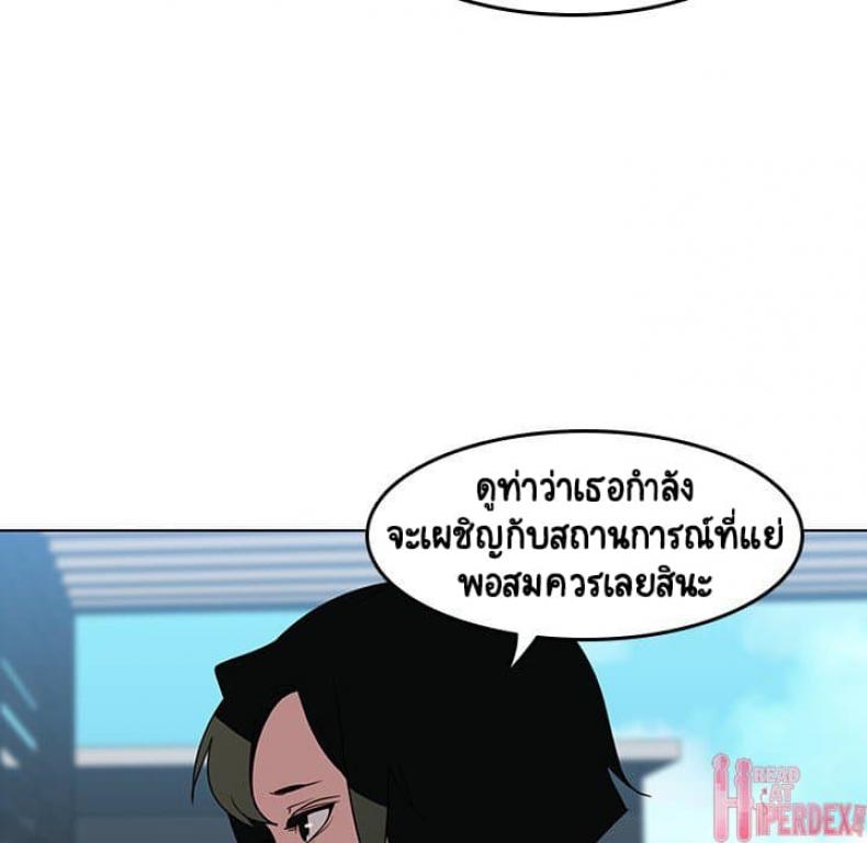page-34
