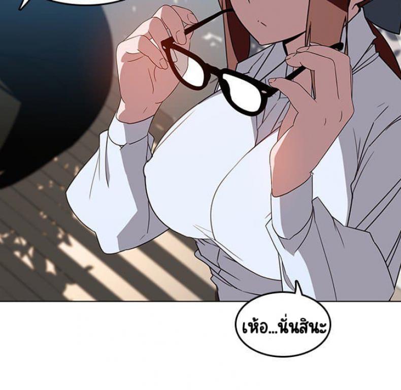 page-57