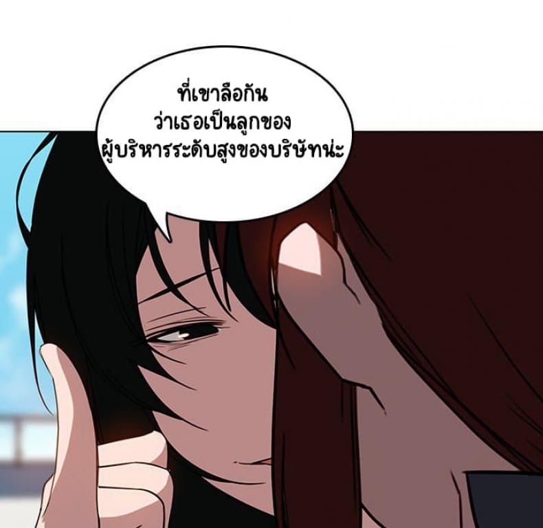 page-66