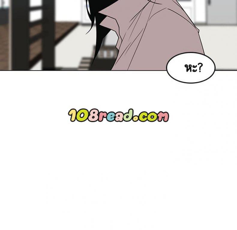 page-39