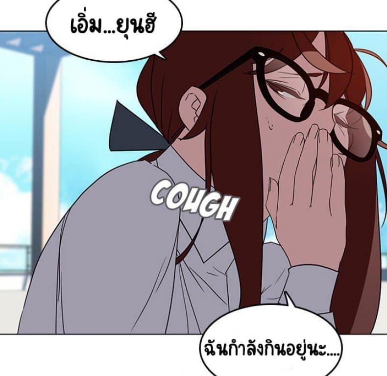 page-22