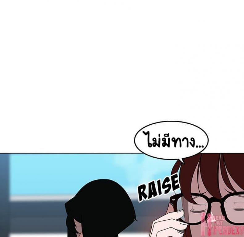 page-100
