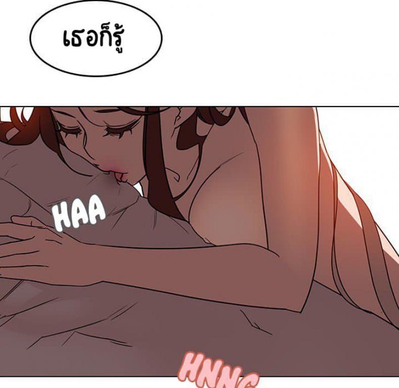 page-73