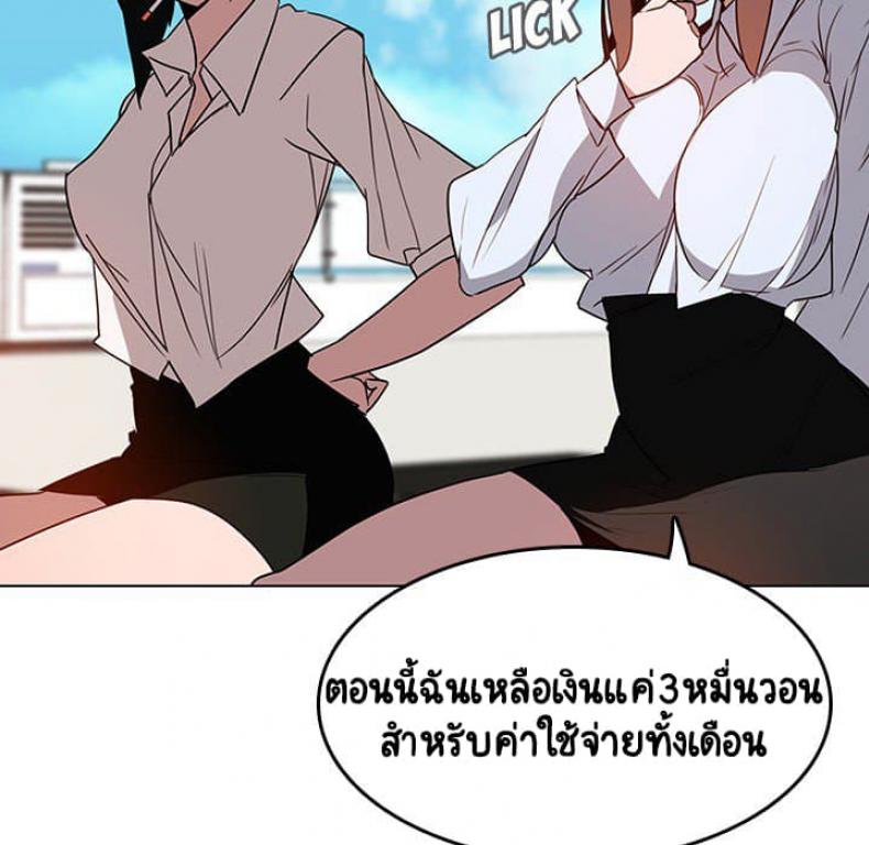 page-33
