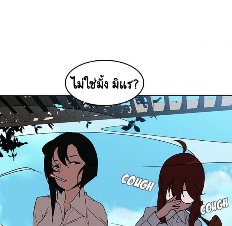 page-20