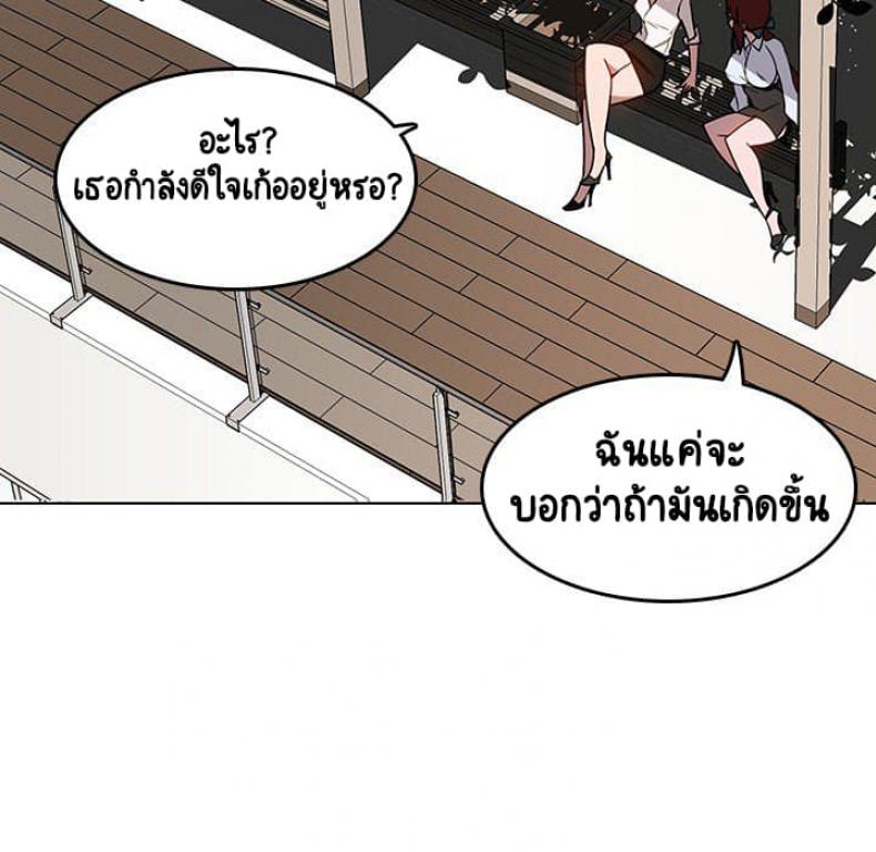 page-37