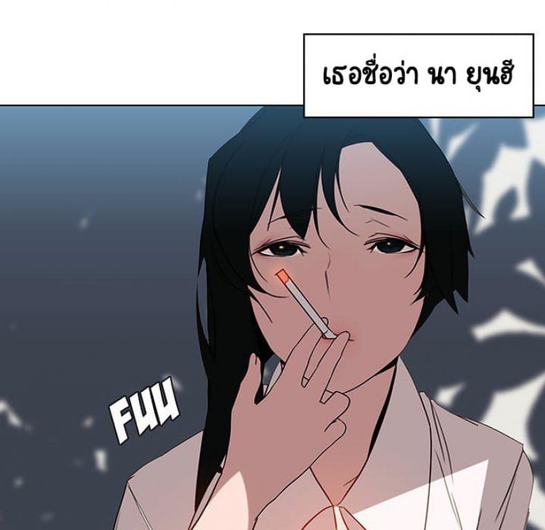 page-15