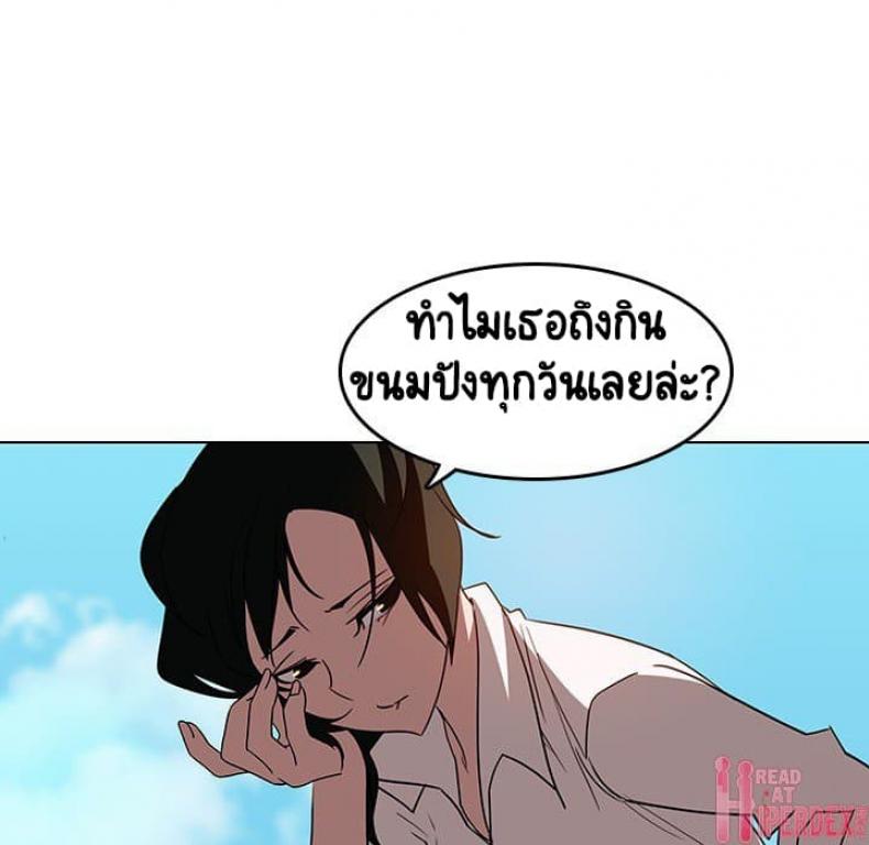 page-29