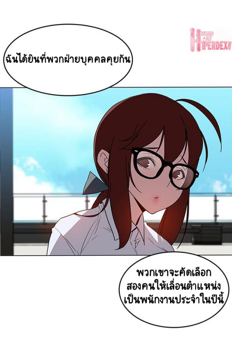 page-40