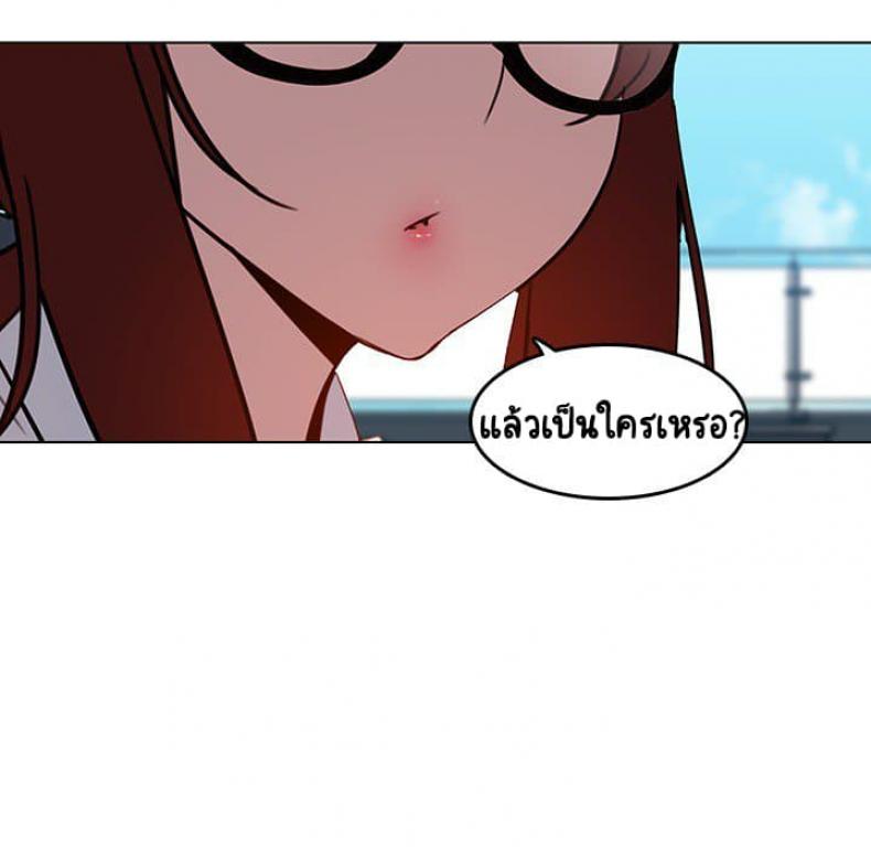 page-41