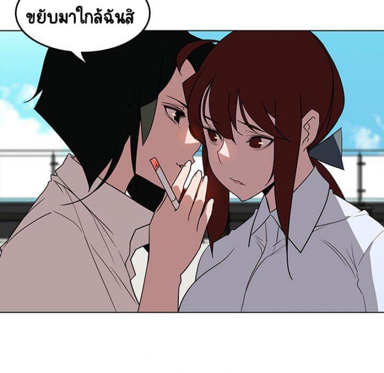 page-63