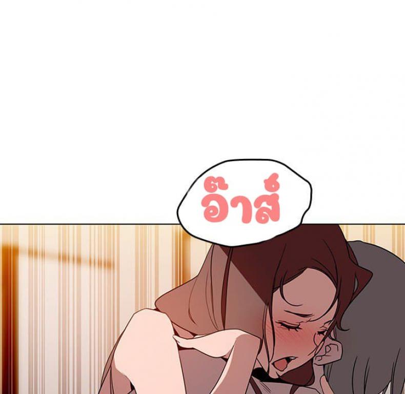 page-87