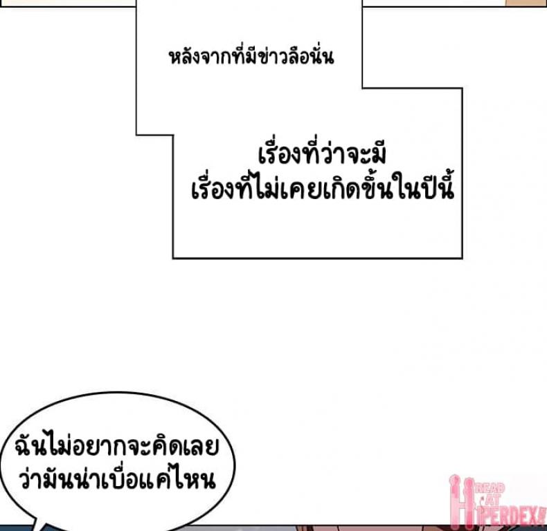 page-56