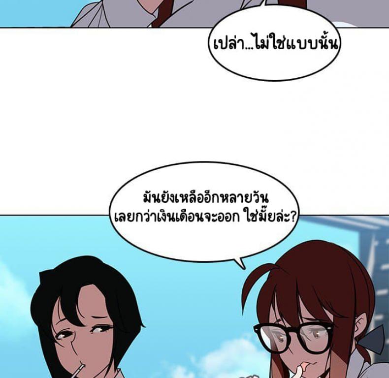 page-32