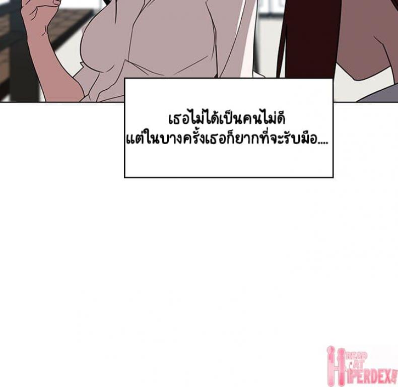 page-24