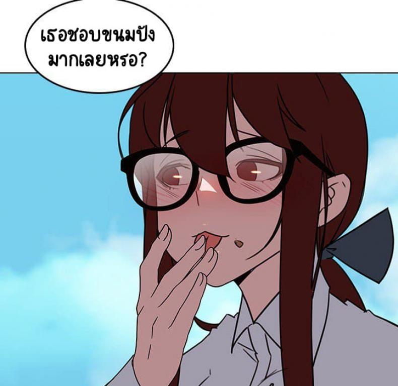page-31