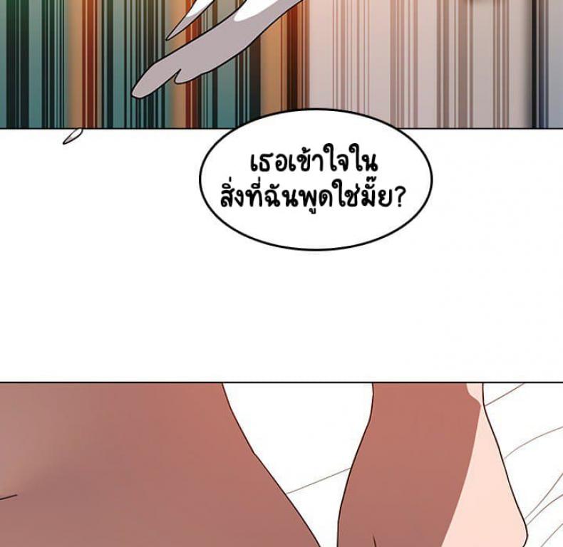 page-94