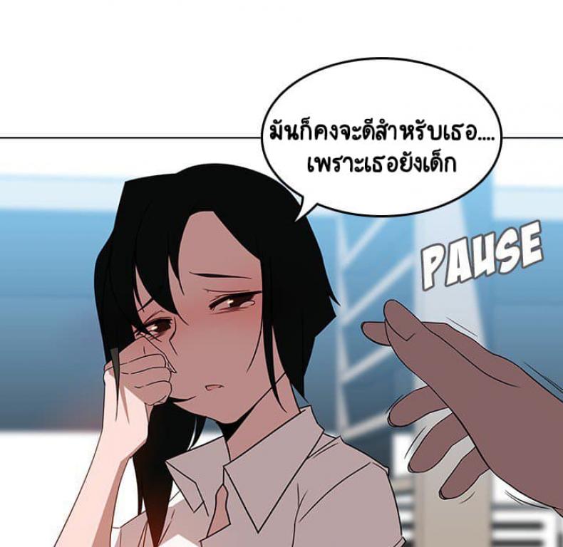 page-127