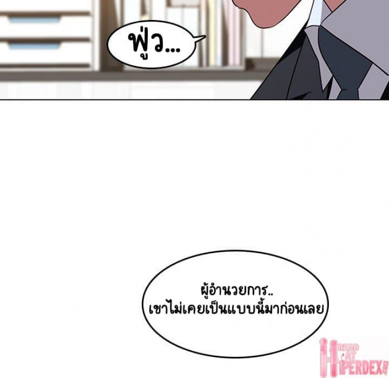 page-150