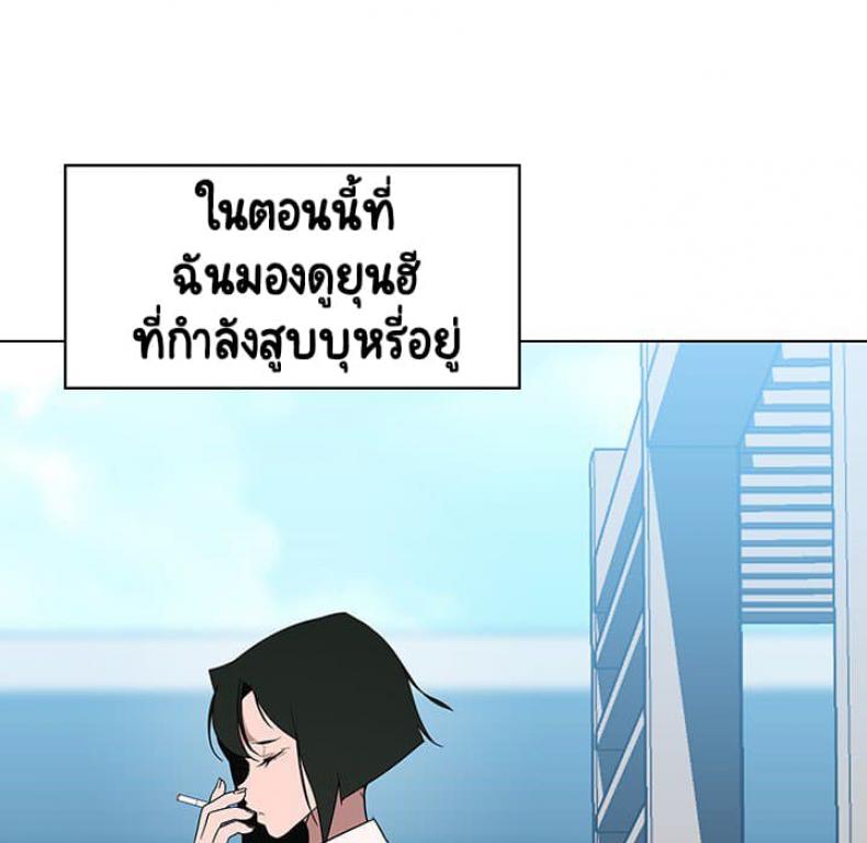 page-119