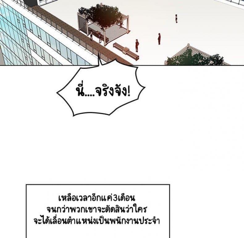 page-141