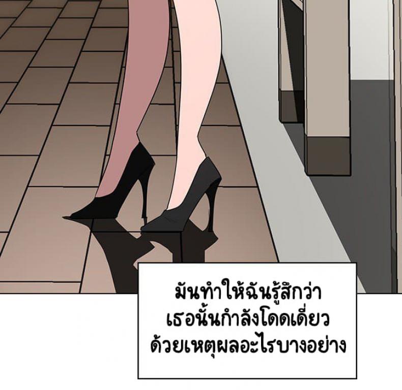 page-121