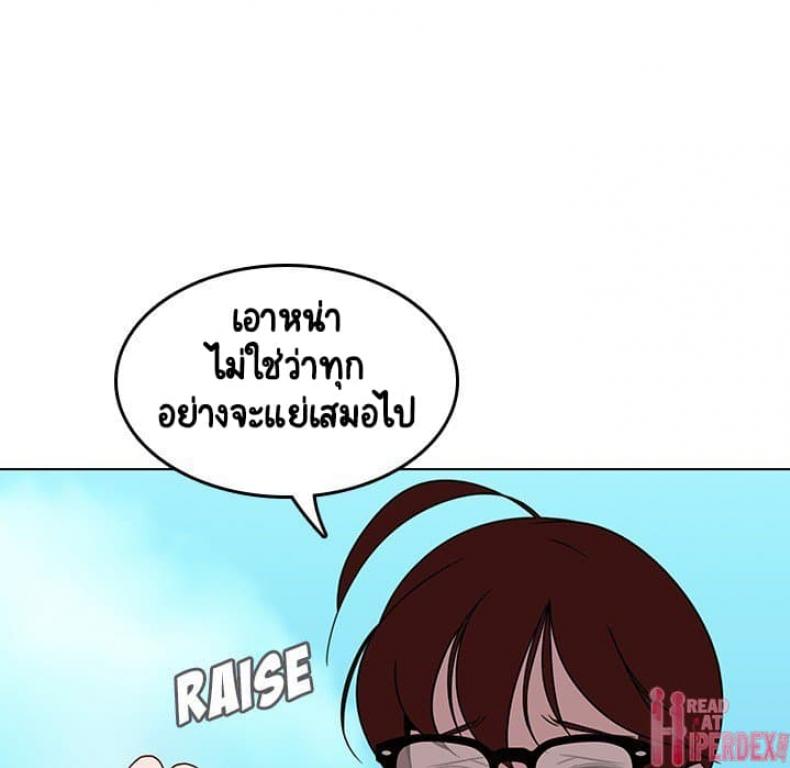 page-125