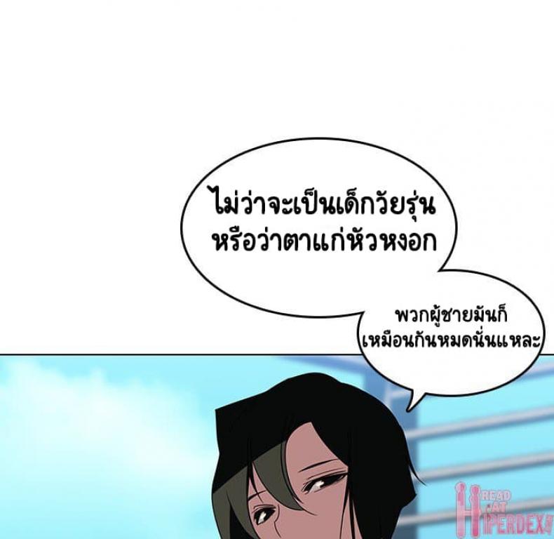page-110