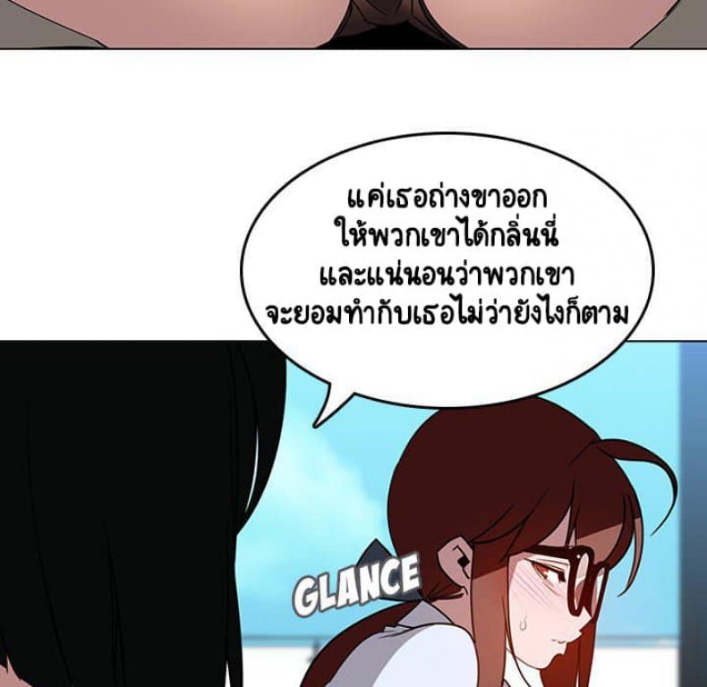 page-112