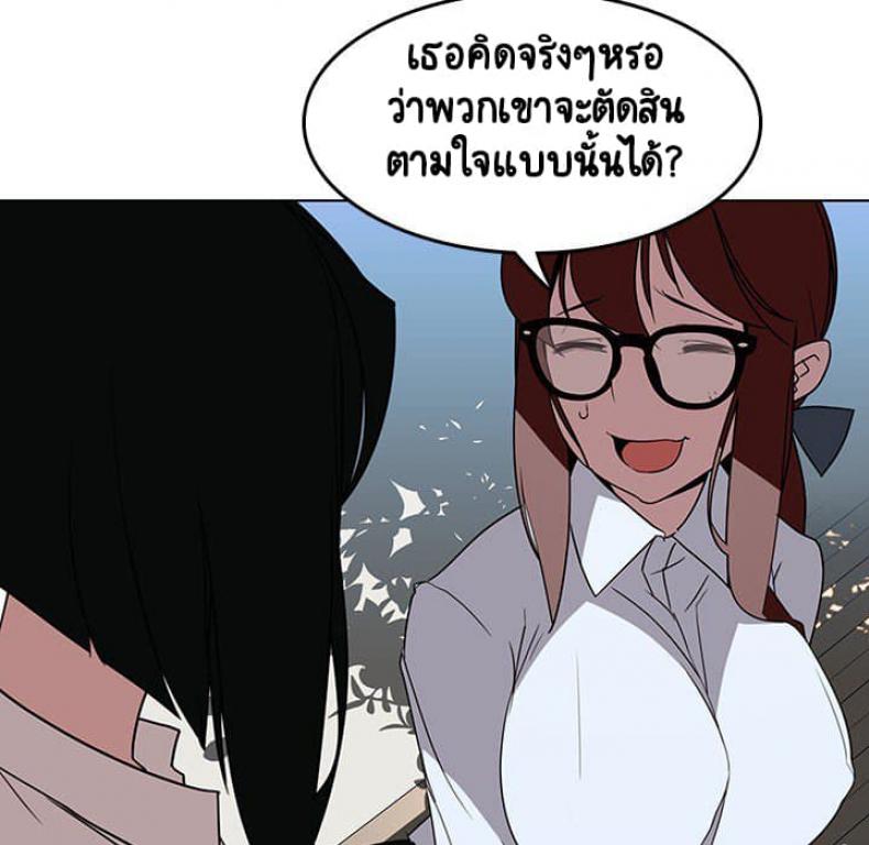 page-102