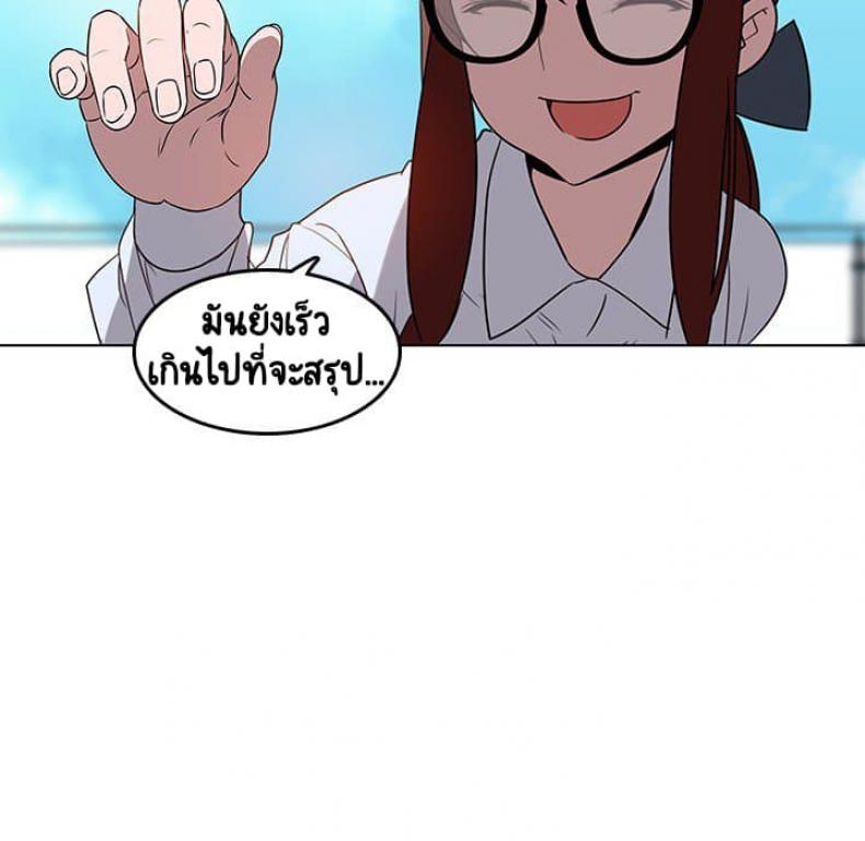 page-126