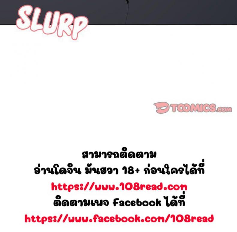 page-159